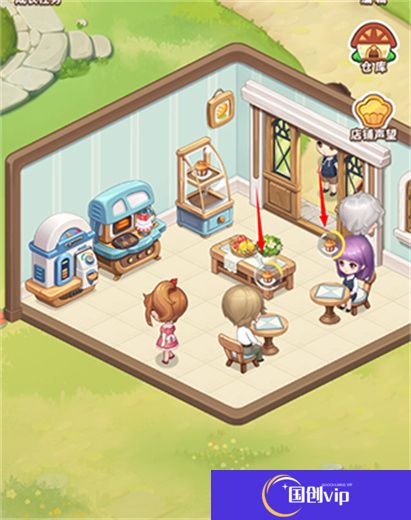 创意甜品屋安卓版