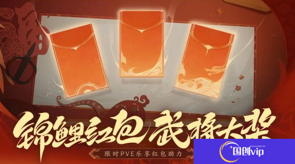 《三国杀》一将成名和十周年有什么区别一将成名和十周年区别介绍2