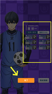 蓝色**