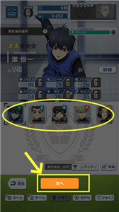 蓝色**