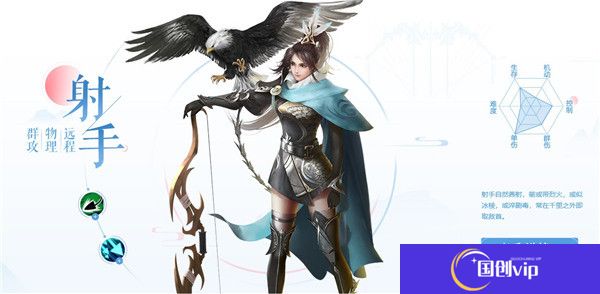 倩女幽魂