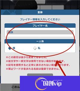 蓝色**
