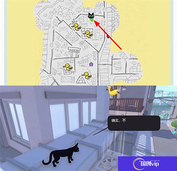 小猫咪大城市游戏手机版