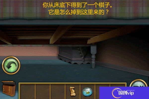 恐怖庄园的秘密安卓版