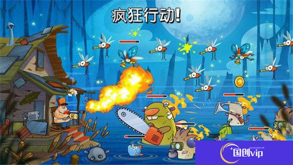 手游沼泽激战
