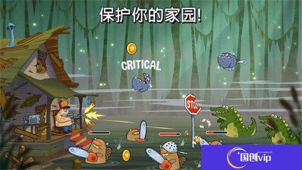 手游沼泽激战