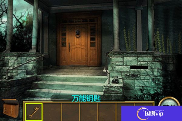 恐怖庄园的秘密安卓版