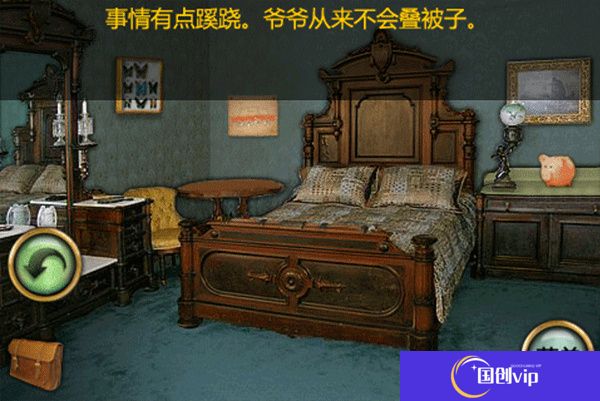 恐怖庄园的秘密安卓版