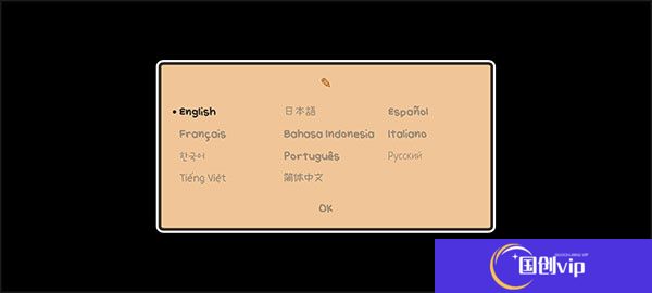 沏茶的酒馆中文版
