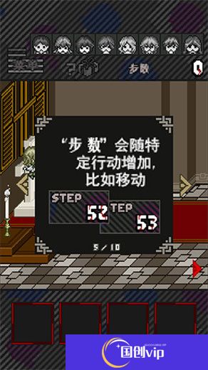 灭这下糟糕了