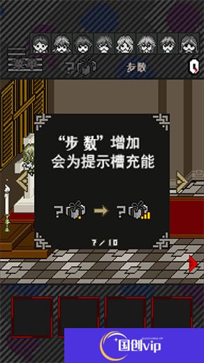灭这下糟糕了