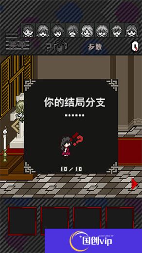 灭这下糟糕了