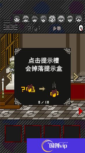 灭这下糟糕了