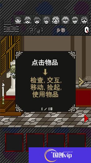 灭这下糟糕了