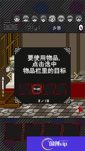 灭这下糟糕了