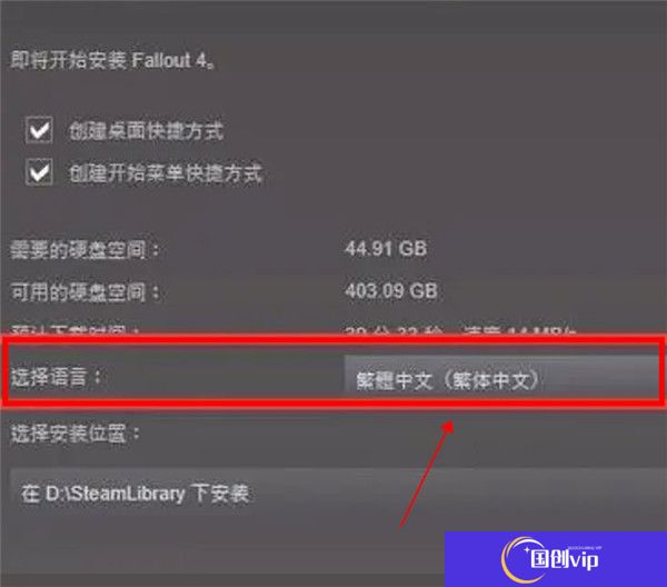 生存战争2中文版截图