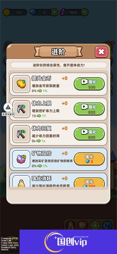 开局爆装备
