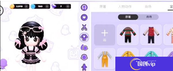 BUD手机版
