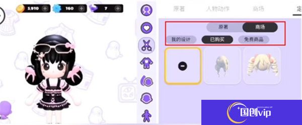 BUD手机版