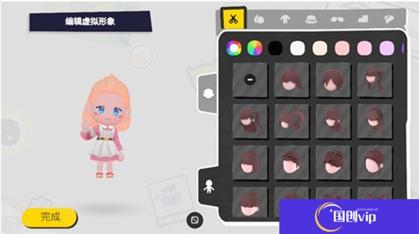 BUD手机版