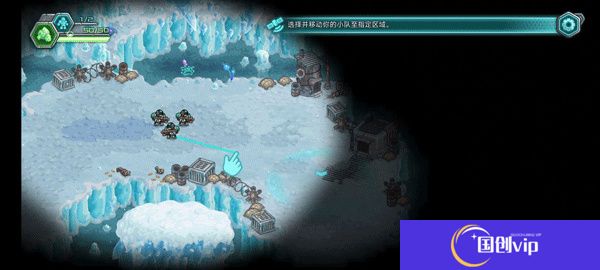 钢铁战队入侵