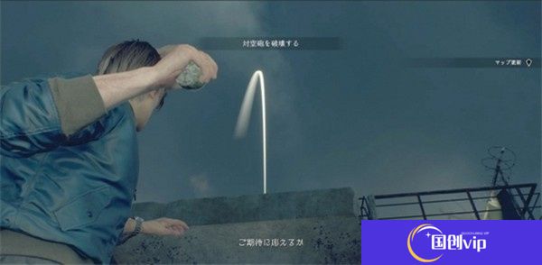 生化危机4重制版
