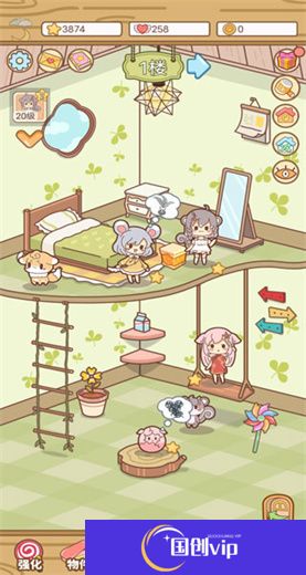 萌宠养成物语