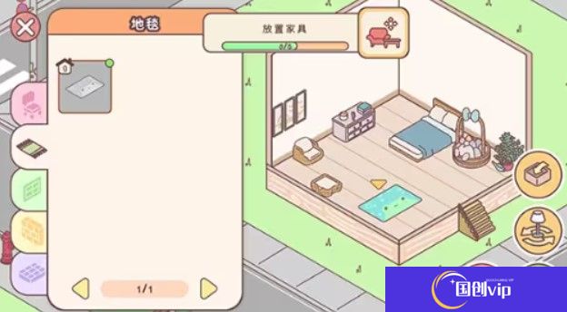 袖珍爱情手游