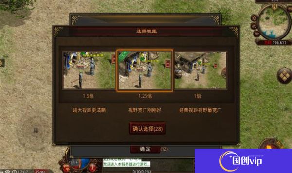 简单传世