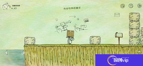 我不是蠢驴