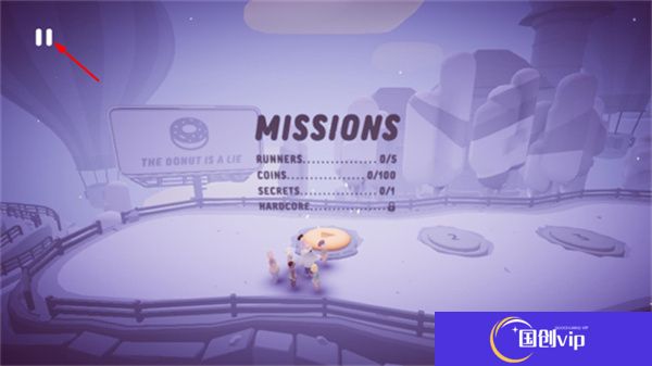Populus Run