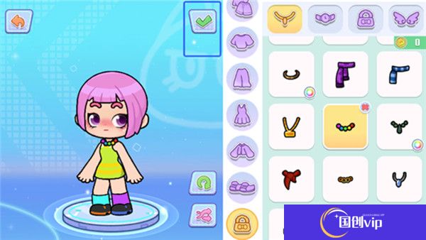 奇妙创意世界正版截图
