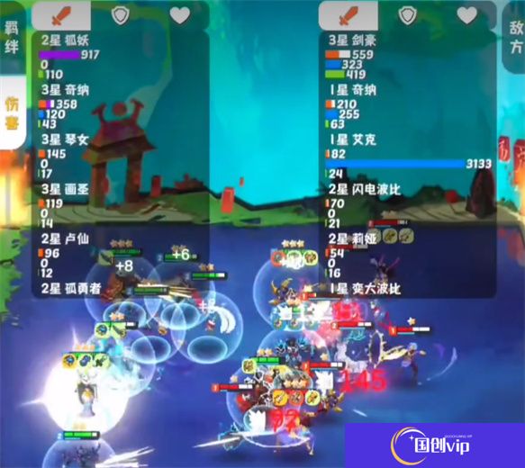 再钢一把
