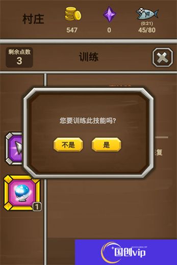 猫射手