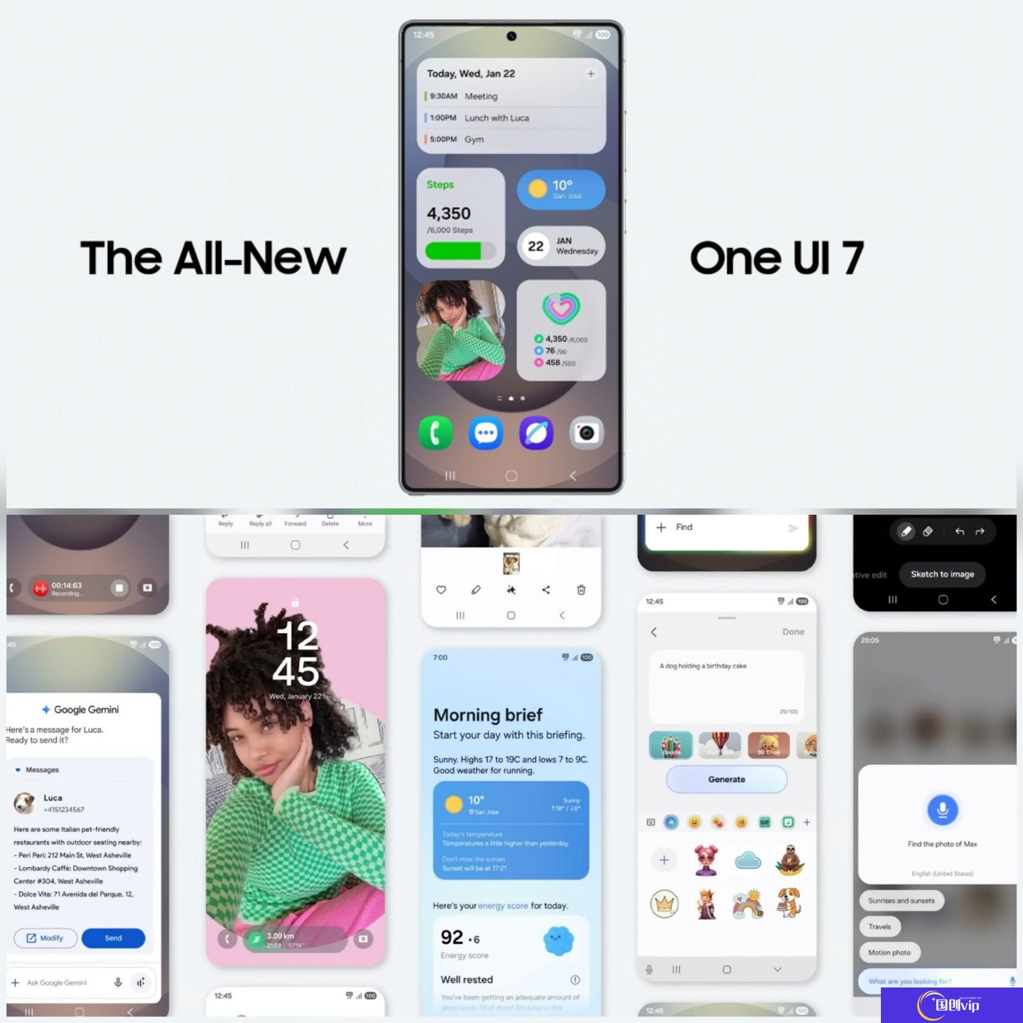 三星公布 4/5/6 月 One UI 7.0 适配机型清单