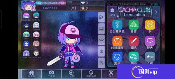 加查时空