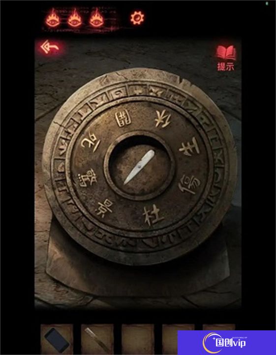 纸嫁衣2奘铃村安卓版