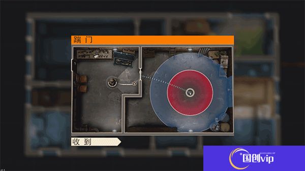 破门而入2