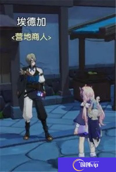 悠星大陆安卓版