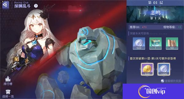 悠星大陆2025最新版