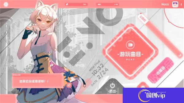 Notanote