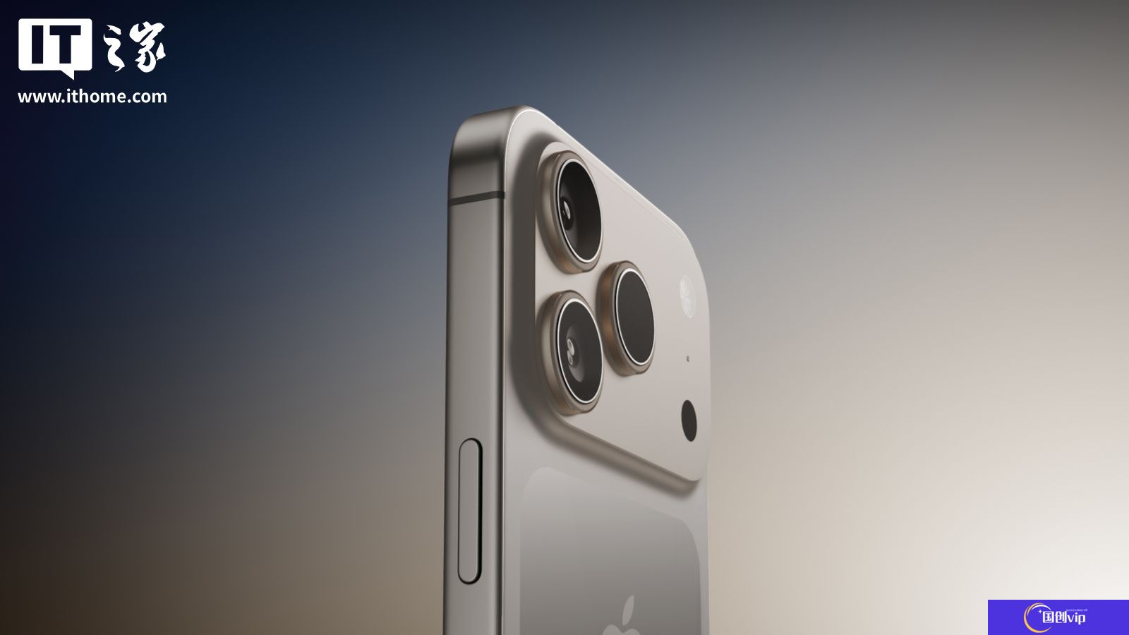 古尔曼：苹果 iPhone 17 Pro 后置摄像头面板与机身同色