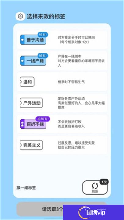 纸上谈亲