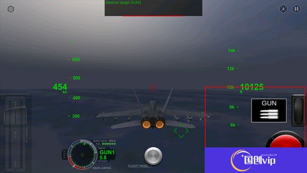 模拟空战安卓版