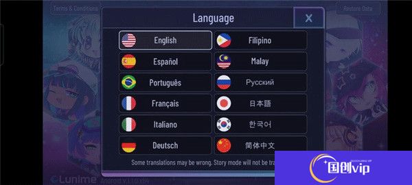 加查时空