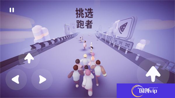 全都跑起来