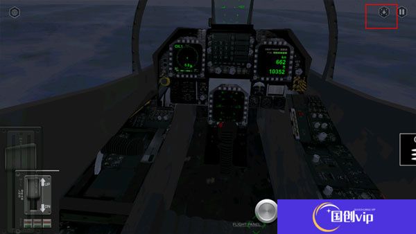 模拟空战安卓版