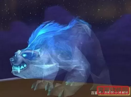 魔兽世界德拉诺灵魂兽
