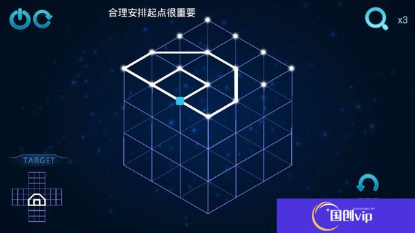极限烧脑之旅