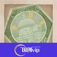 落日山丘手机版